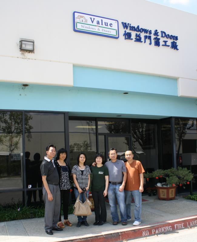 恒益门窗厂参观Visit Hengyi Door and Window Factory